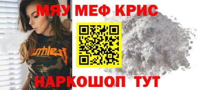 ГАЛЛЮЦИНОГЕННЫЕ ГРИБЫ Бузулук