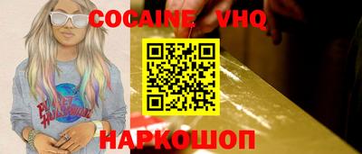героин Бугуруслан