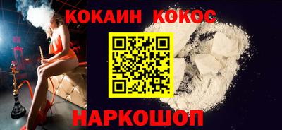 героин Бугуруслан