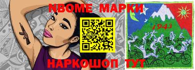 кокаин колумбия Ирбит