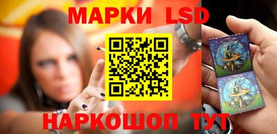 ГАЛЛЮЦИНОГЕННЫЕ ГРИБЫ Бузулук