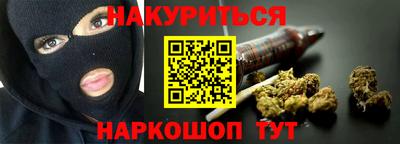 2c-b Будённовск