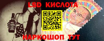 героин Бугуруслан