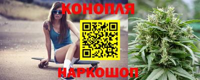 2c-b Будённовск