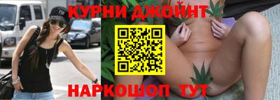 ГАЛЛЮЦИНОГЕННЫЕ ГРИБЫ Бузулук