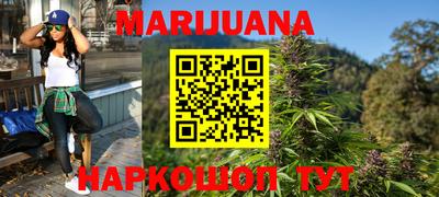 героин Бугуруслан
