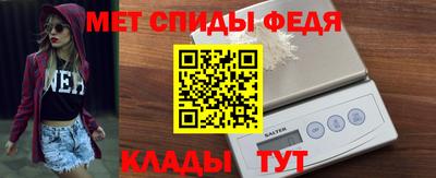 2c-b Будённовск