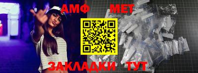 2c-b Будённовск