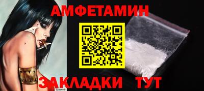 ГАЛЛЮЦИНОГЕННЫЕ ГРИБЫ Бузулук