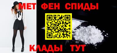 2c-b Будённовск