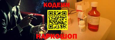 ГАЛЛЮЦИНОГЕННЫЕ ГРИБЫ Бузулук