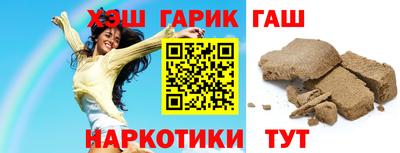героин Бугуруслан