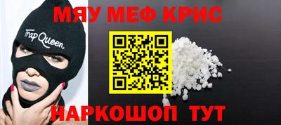 ГАЛЛЮЦИНОГЕННЫЕ ГРИБЫ Бузулук