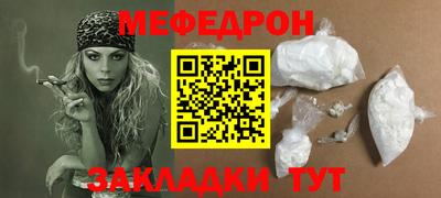 героин Бугуруслан