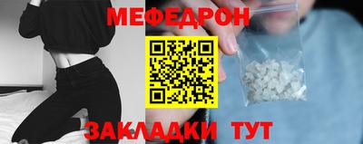2c-b Будённовск